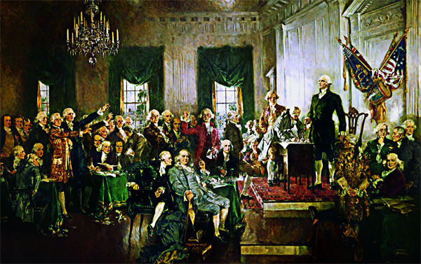 U.S. Constitution ratified on June 21, 1788